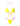 Women's F**K Bikini Set - Yellow