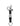 Prada Men's Black Keychain