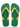 Ciabatte Havaianas da Uomo - Verde
