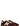 Sneakers Cool Hogan da Donna - Marrone